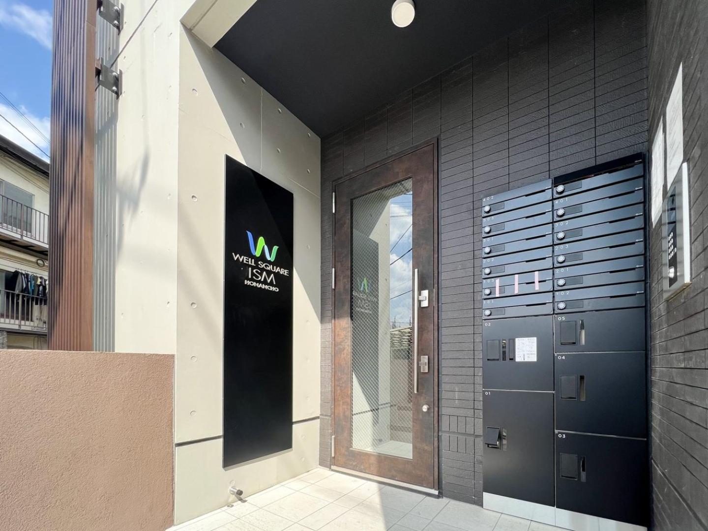Appartamento Wellsquareism Honancho Tokyo Esterno foto